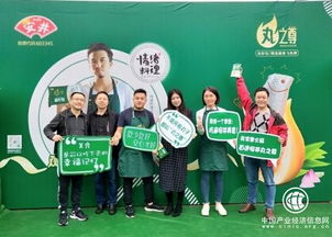 安井食品 以視覺為翼，借新內(nèi)容營銷翱翔食品互聯(lián)網(wǎng)銷售新藍海